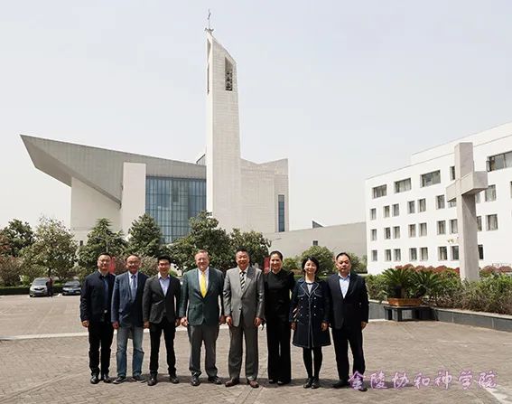 1684909944464161.jpg 美国亚洲通国际咨询机构访问金陵协和神学院.jpg