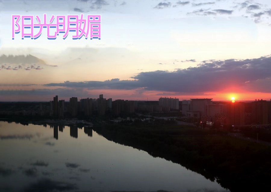 1686547370416635.jpg 光.jpg