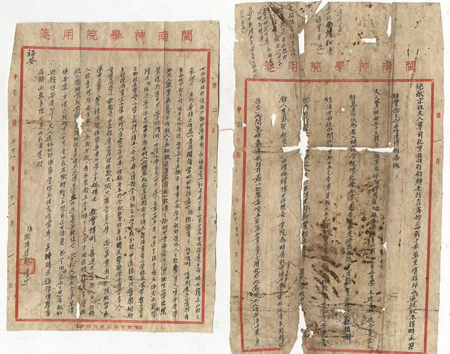 1686562024963690.jpg 微信图片_20230612172626.jpg