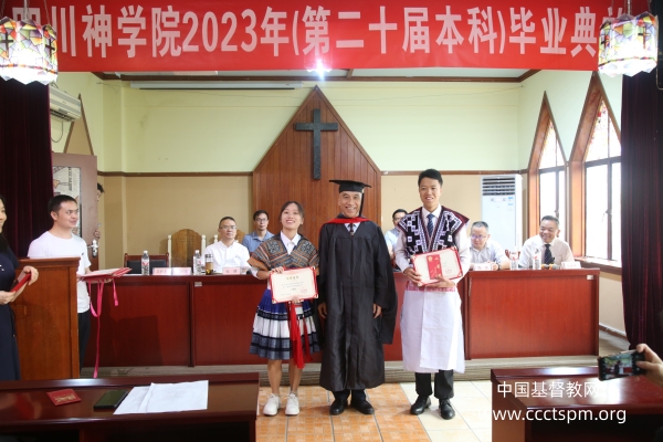 1689043834661266.jpg 20230704233320_81222.jpg