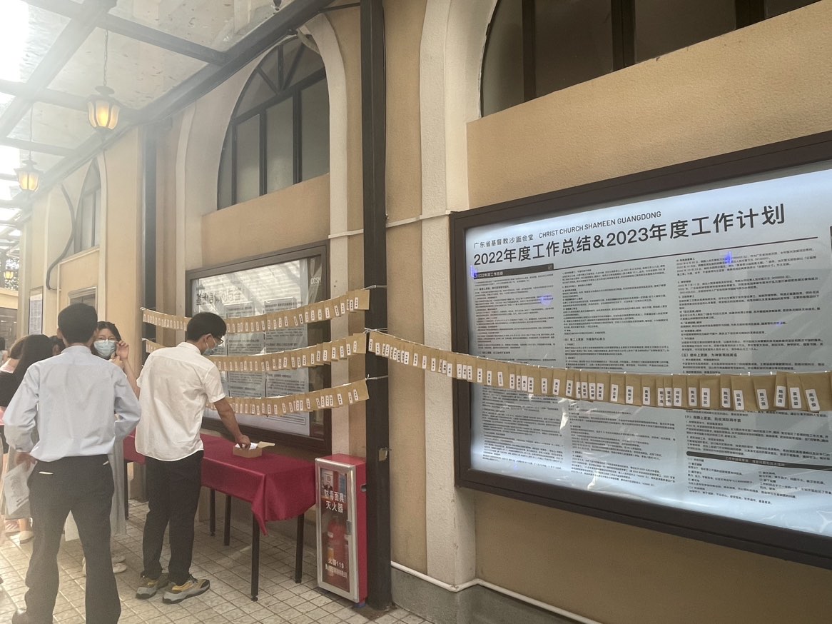 1689057447606641.jpg 留言中.JPG