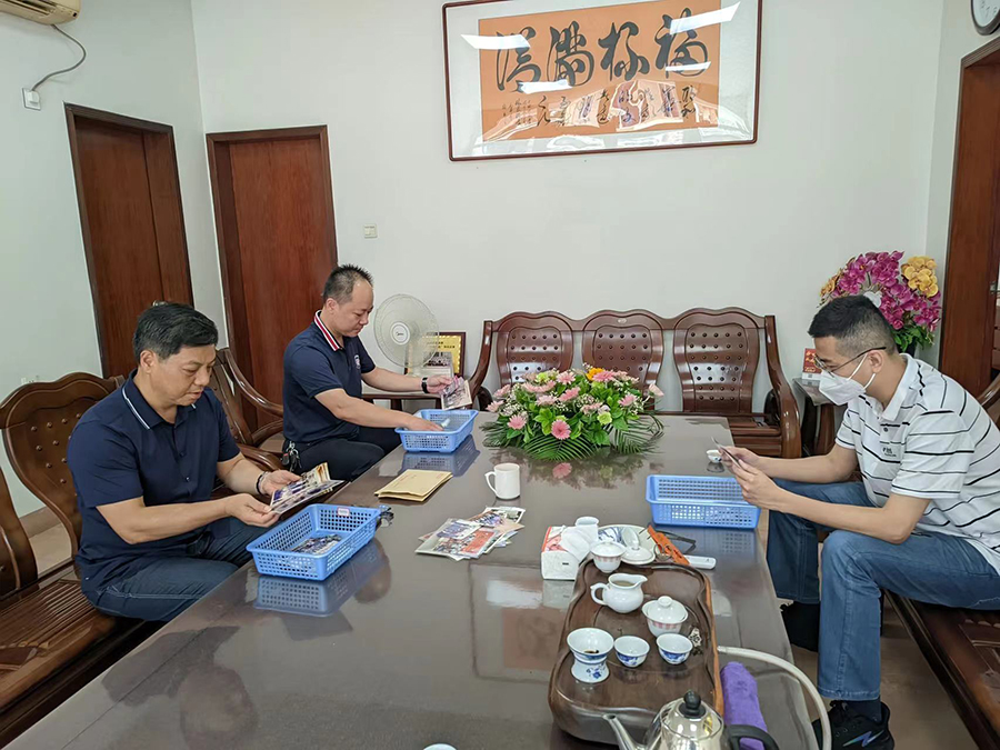 1689062255232808.jpg 微信图片_20230711155552.jpg