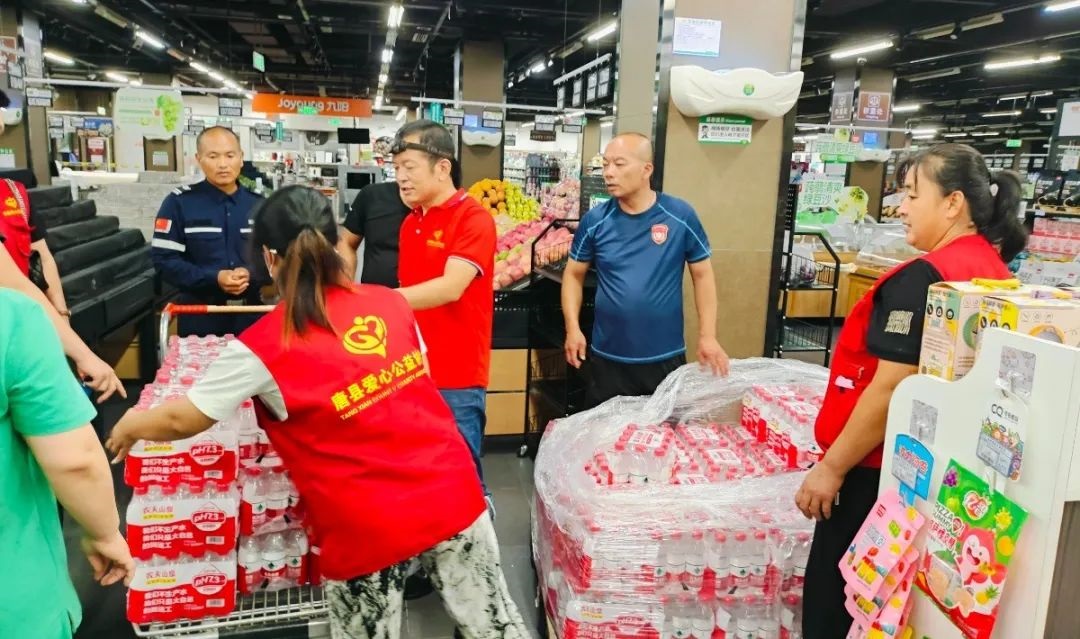 1690937861563071.jpg 3.jpg