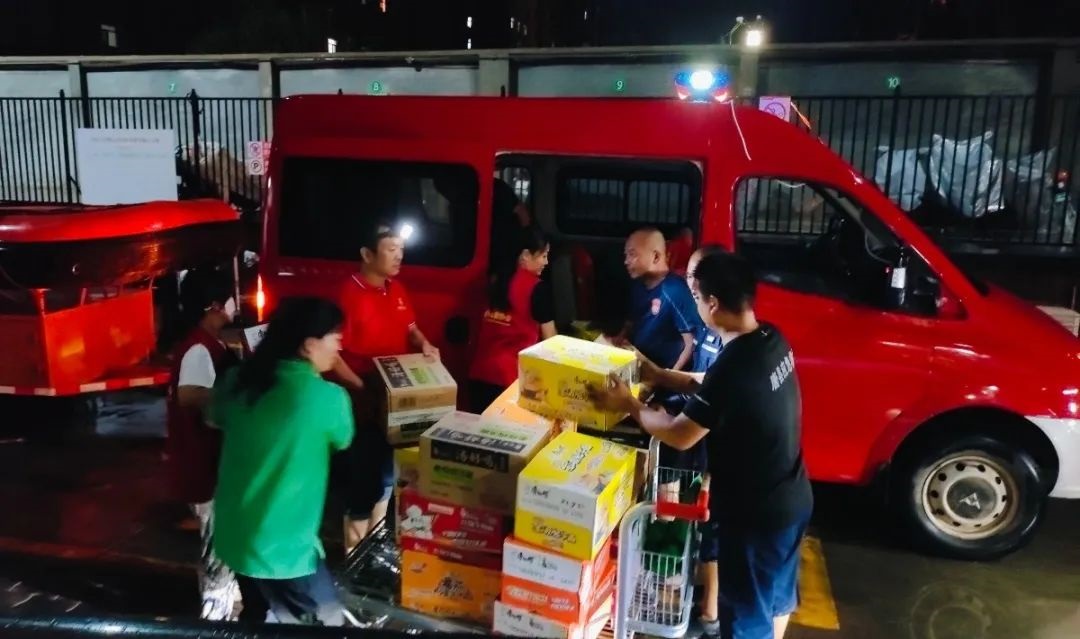 1690937885869310.jpg 4.jpg