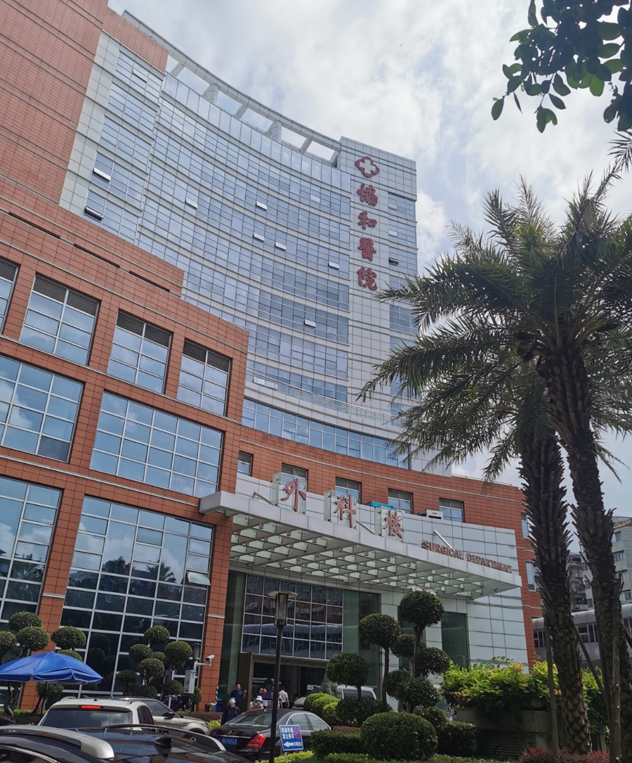 1690938824336313.jpg 图片6.jpg