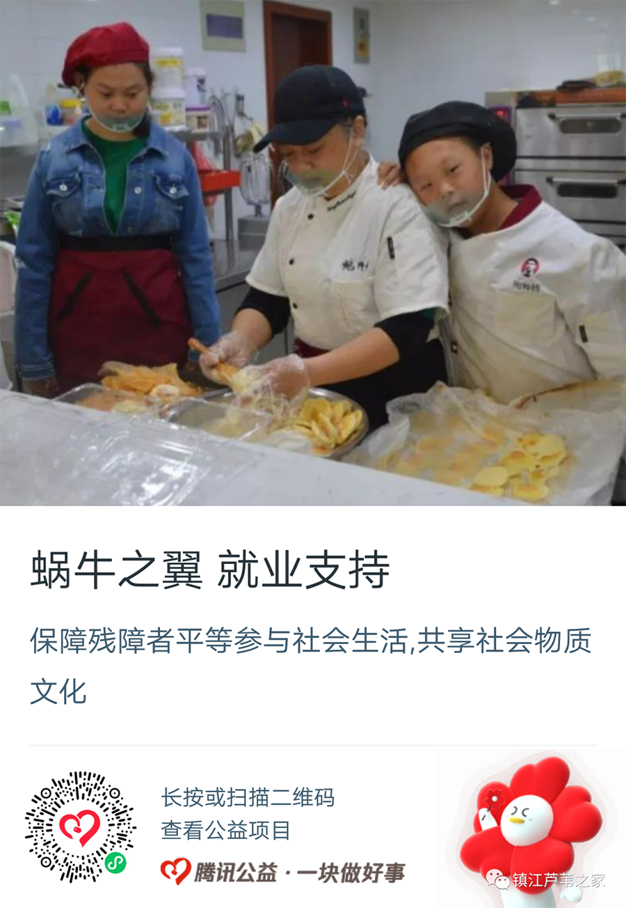 1693446803912717.png 640.png