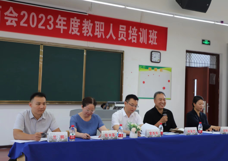 1694054339589076.png 1694054339589076.png