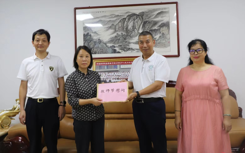 1694416881770367.png 451EBB47-7CC7-42c9-8B19-1AB45CA6265E.png