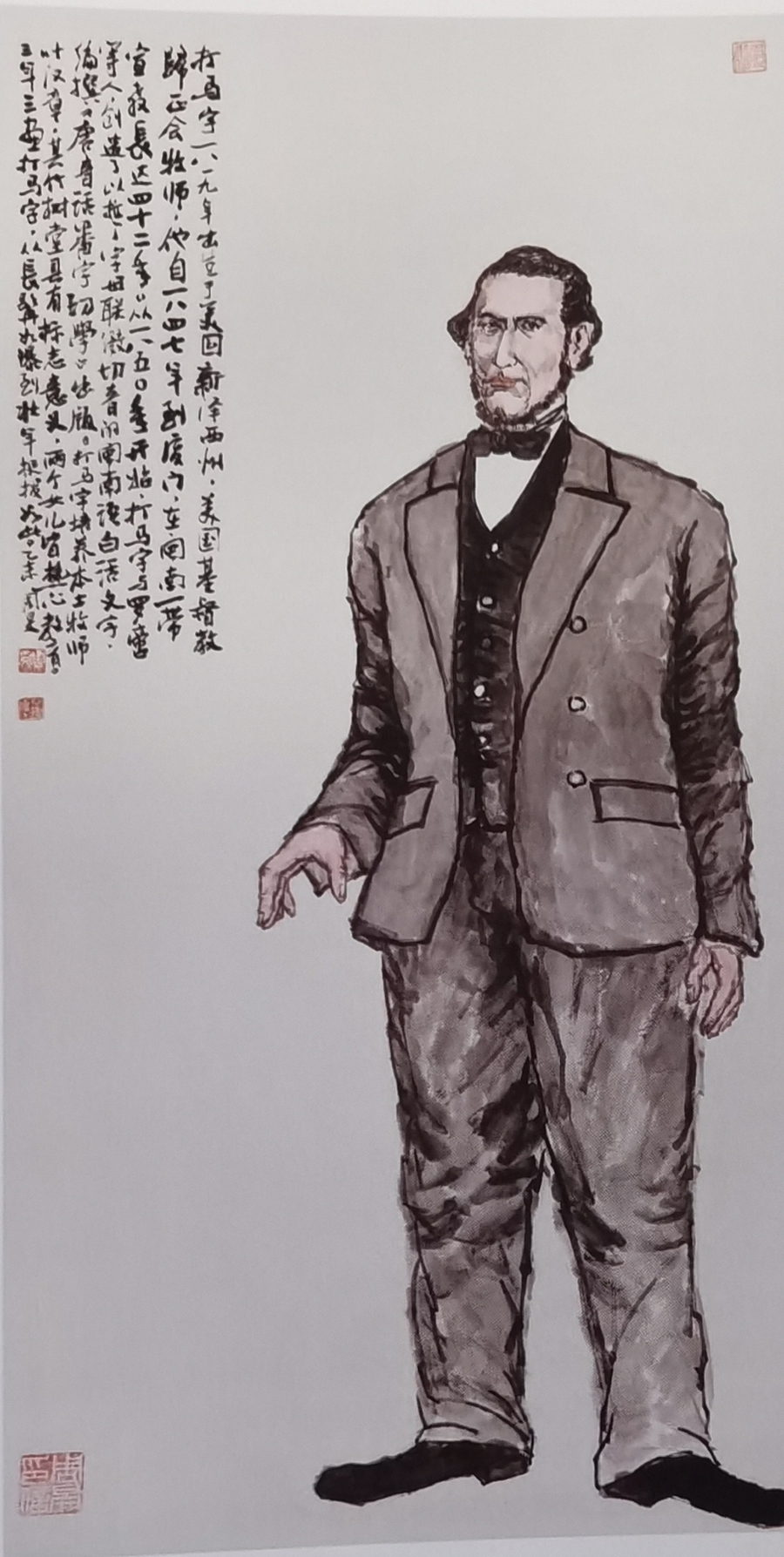 1694568379565072.jpg 图片1.jpg