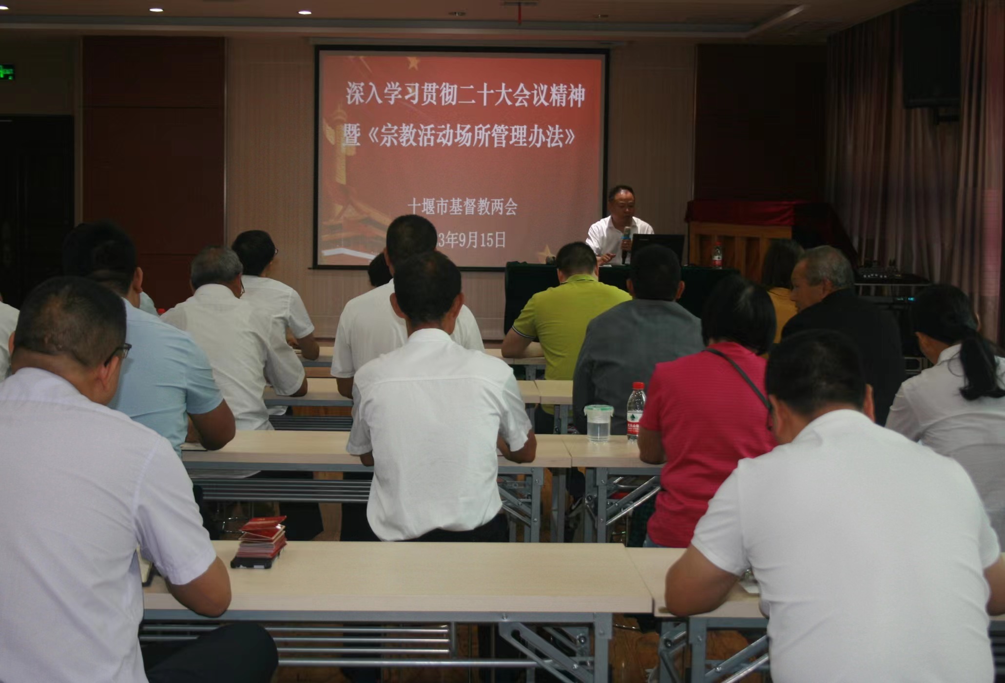 1695260062418302.jpg 1695260062418302.jpg