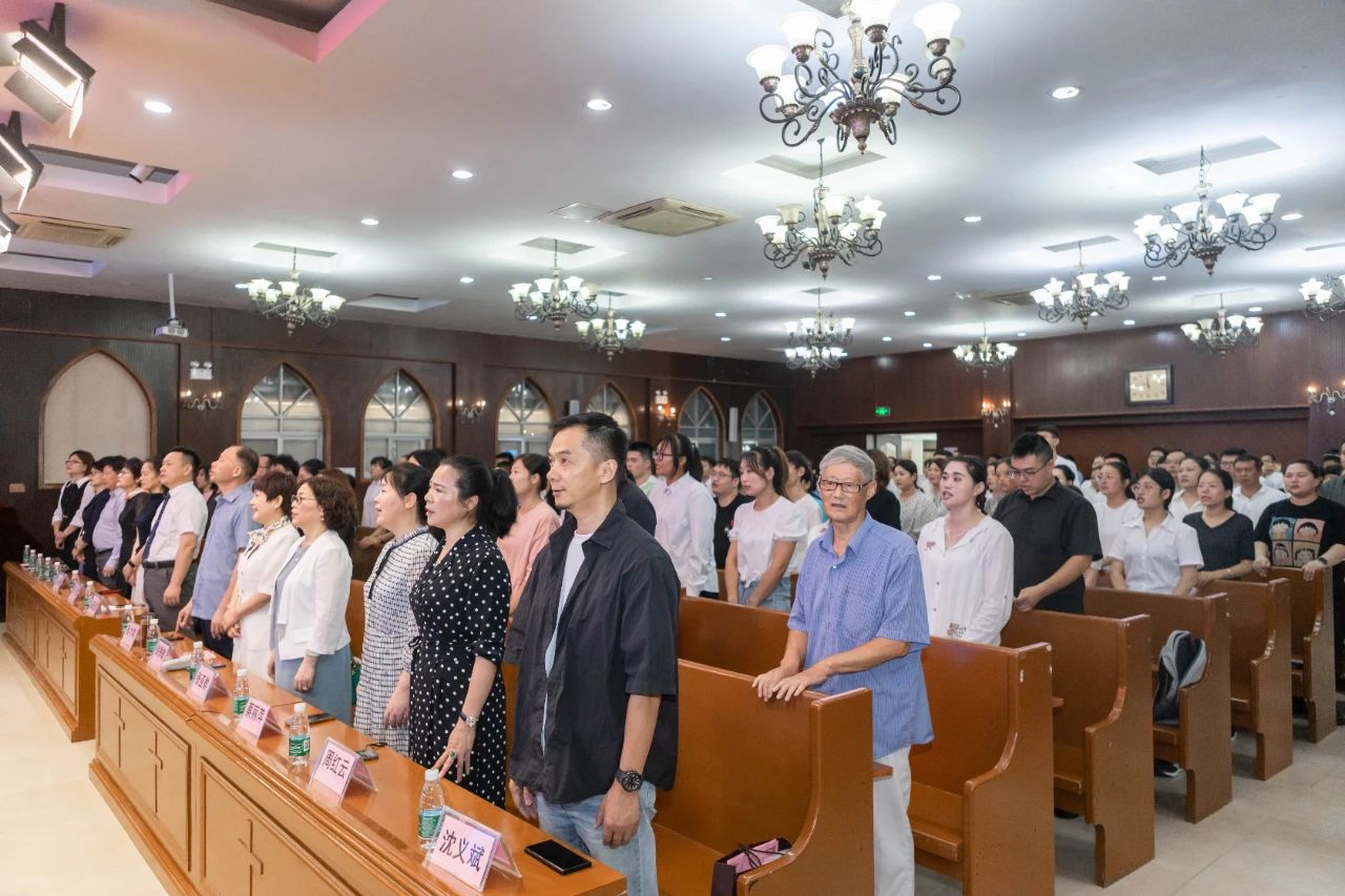 1695649382596169.jpeg 江苏神学院举行2023-2024学年开学典礼-2.jpeg