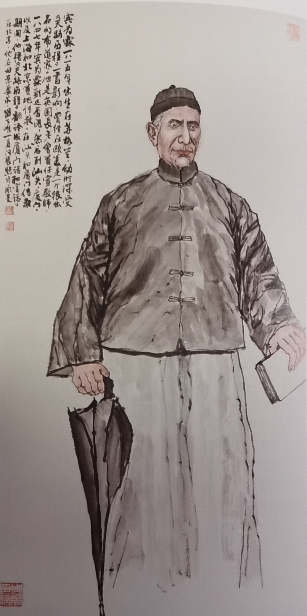 1696431693535203.jpg 图片1.jpg