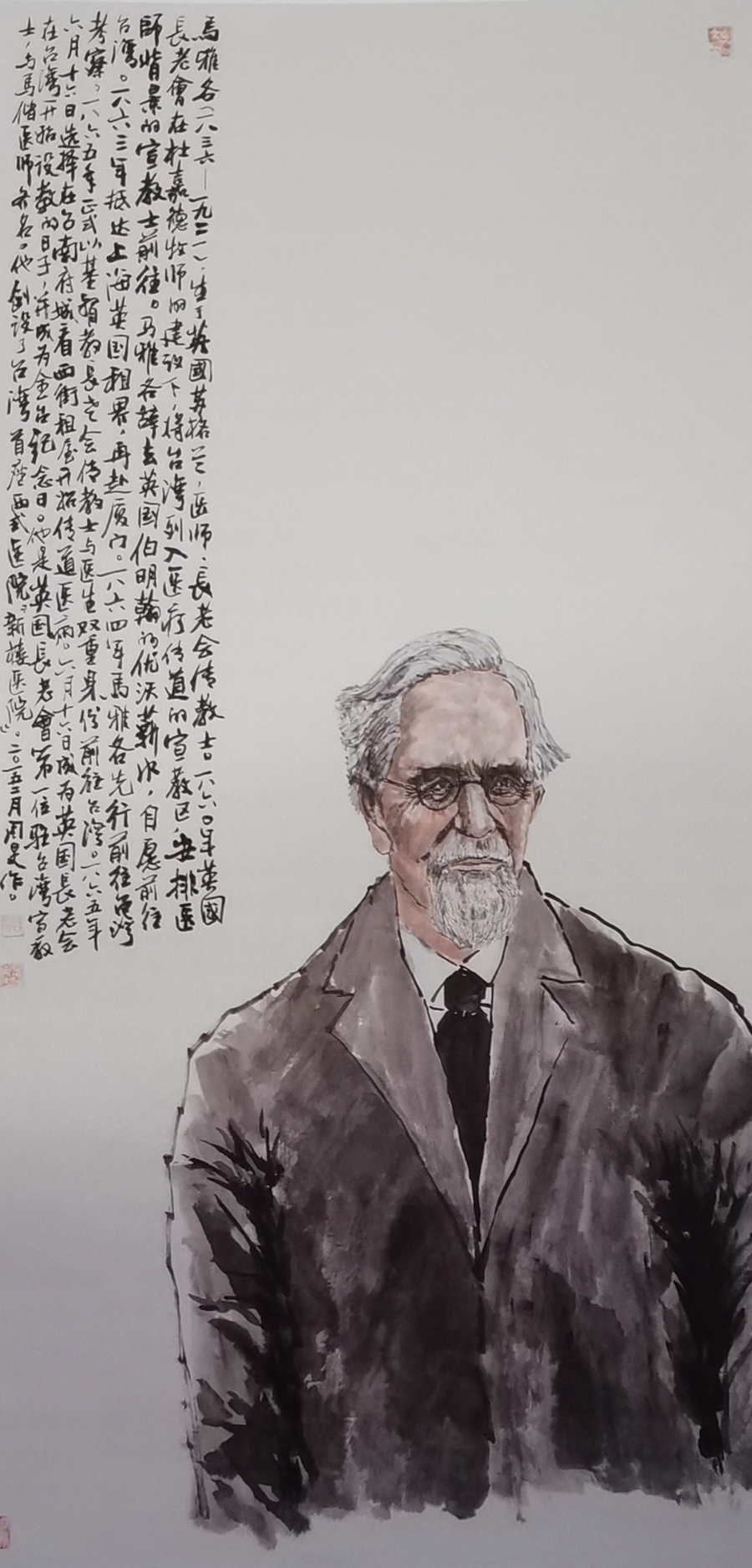 1696500769468638.jpg 图片1.jpg