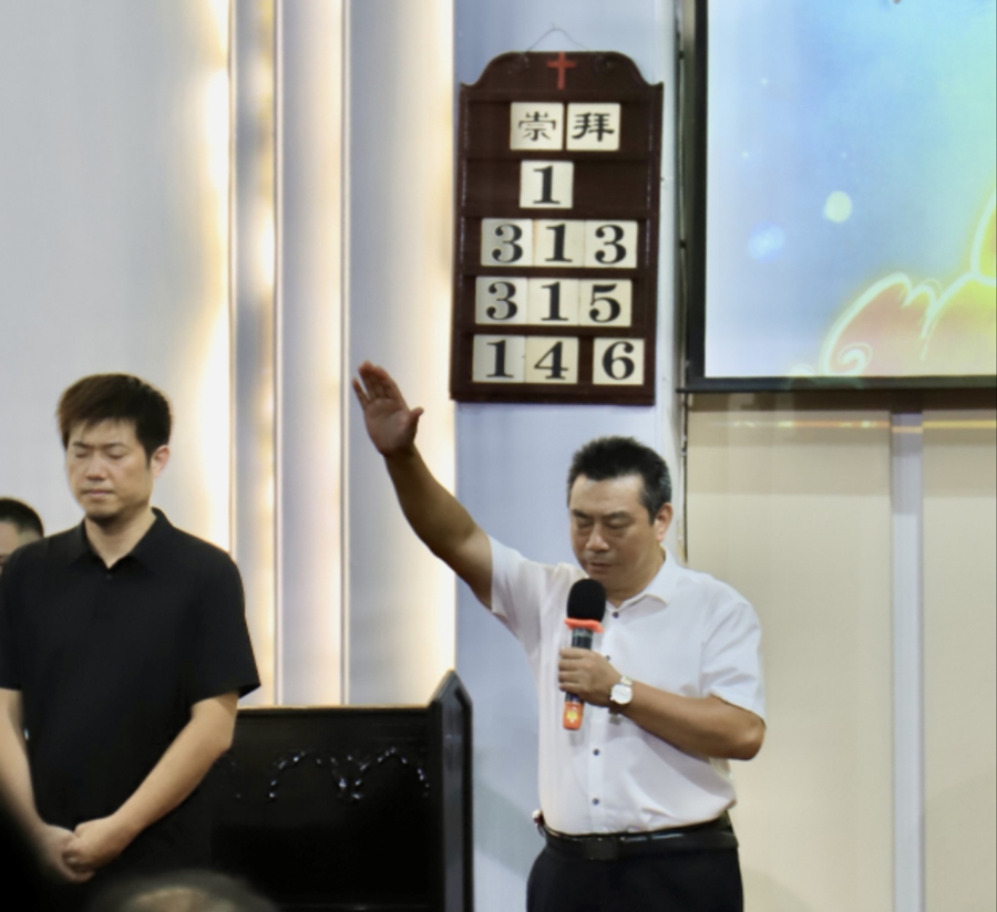 1696744927470125.jpg 图片8.jpg