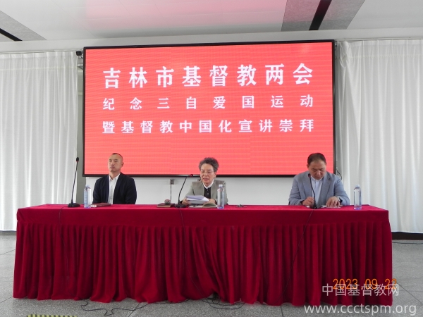 1696745421203879.jpg 20230928163538_37234.jpg