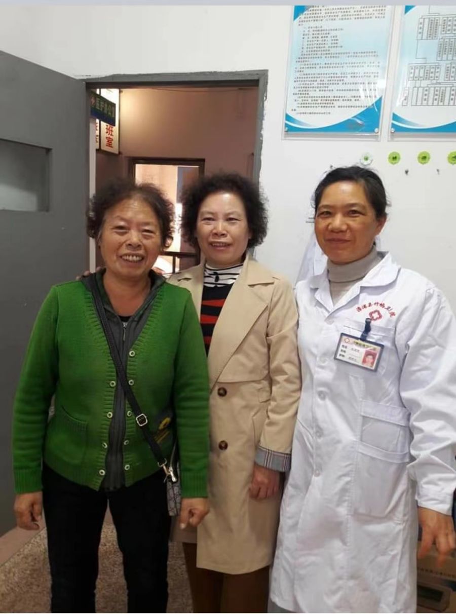 1701844325189489.jpg 图片 3.jpg