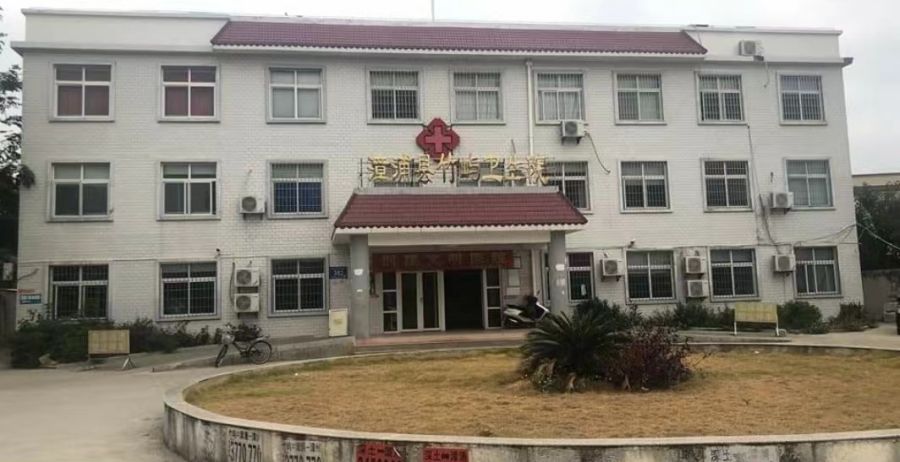 1701844358122740.jpg 图片 5.jpg