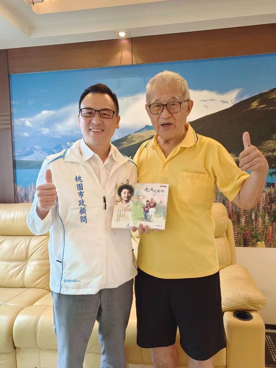 1701844404773438.jpg 图片 8.jpg