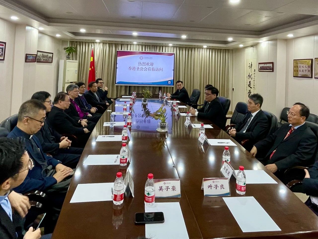 1702255423799157.jpg 1702255423799157.jpg