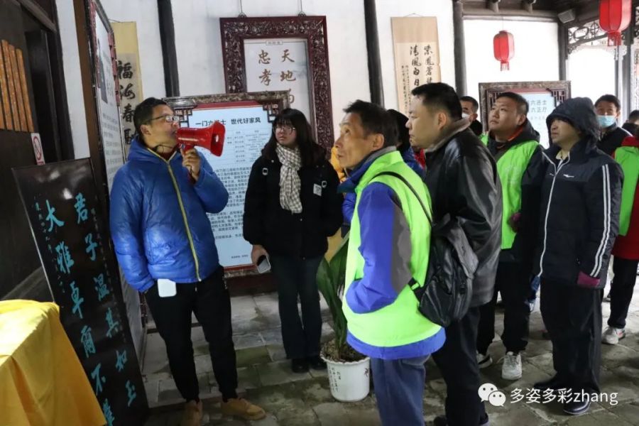 1702453888138251.jpg 640_wx_fmt=jpeg&from=appmsg&wxfrom=5&wx_lazy=1&wx_co=1 (4).jpg