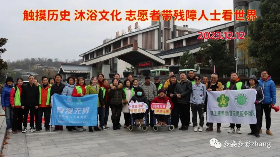 1702454255207671.jpg 640_wx_fmt=jpeg&from=appmsg&wxfrom=5&wx_lazy=1&wx_co=1.jpg