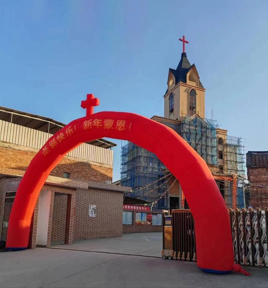 1703662488893293.jpg wps_doc_0.jpg