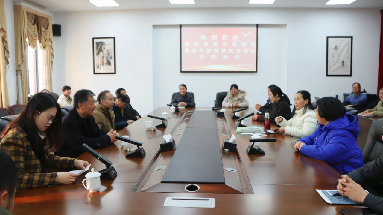 1704685189925012.jpg 南京市民宗局、南京市基督教两会到访江苏神学院慰问南京籍在校生.jpg