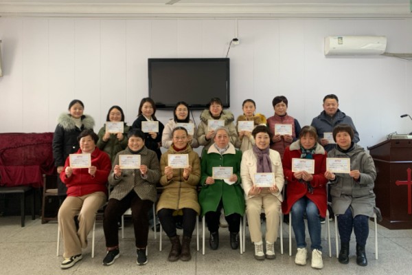 1705389858268832.jpg 微信图片_20240115160947.jpg