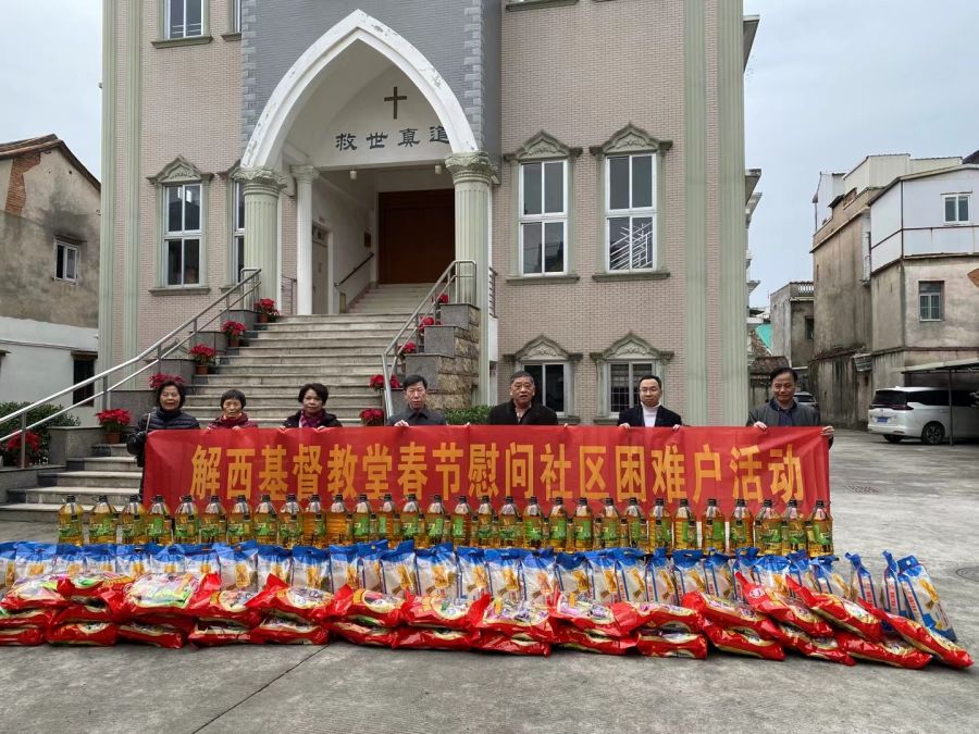 1706249173367116.jpg 图片 1.jpg