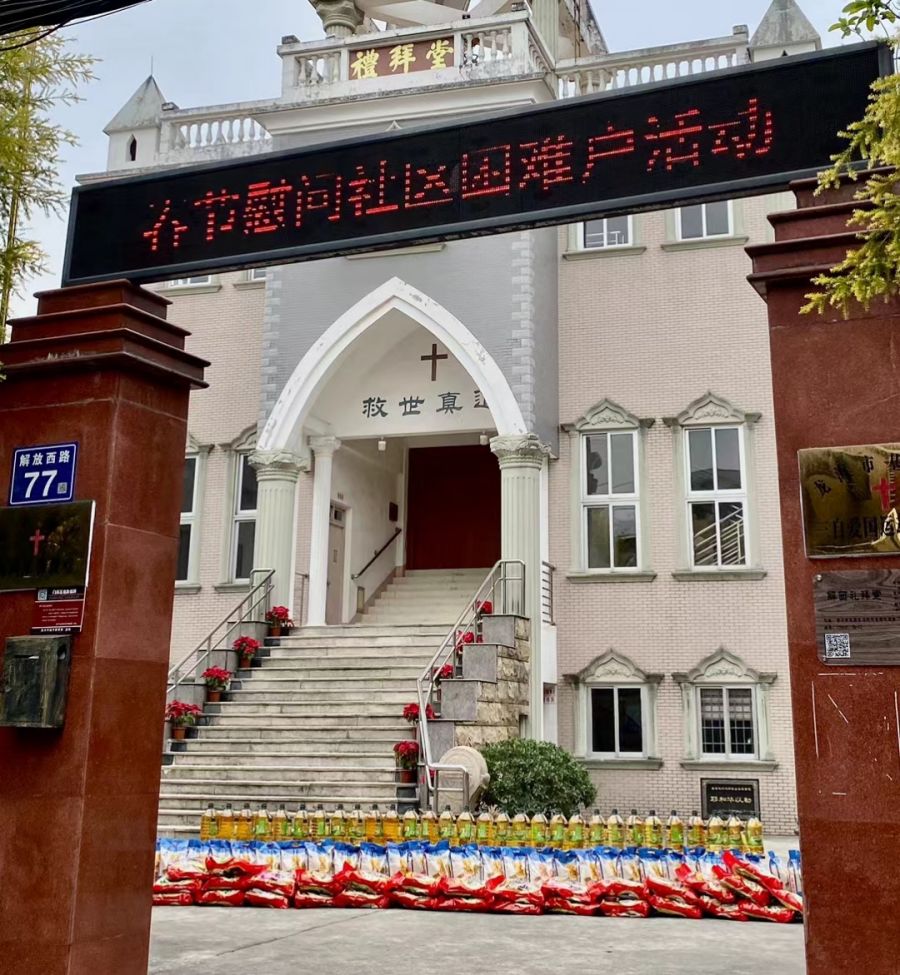 1706249206827531.jpg 图片 2.jpg