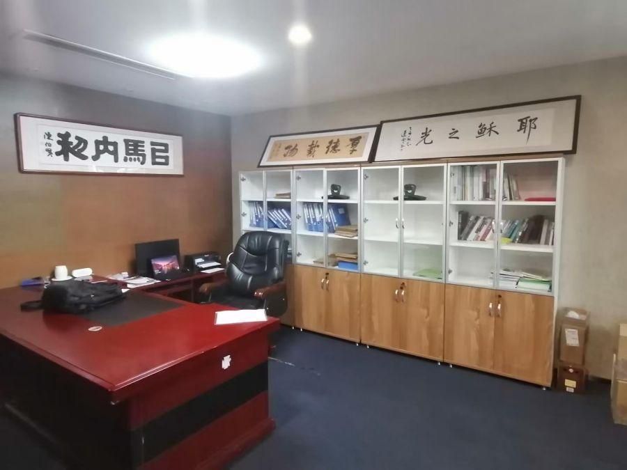 1706498629420619.jpg wps_doc_1.jpg