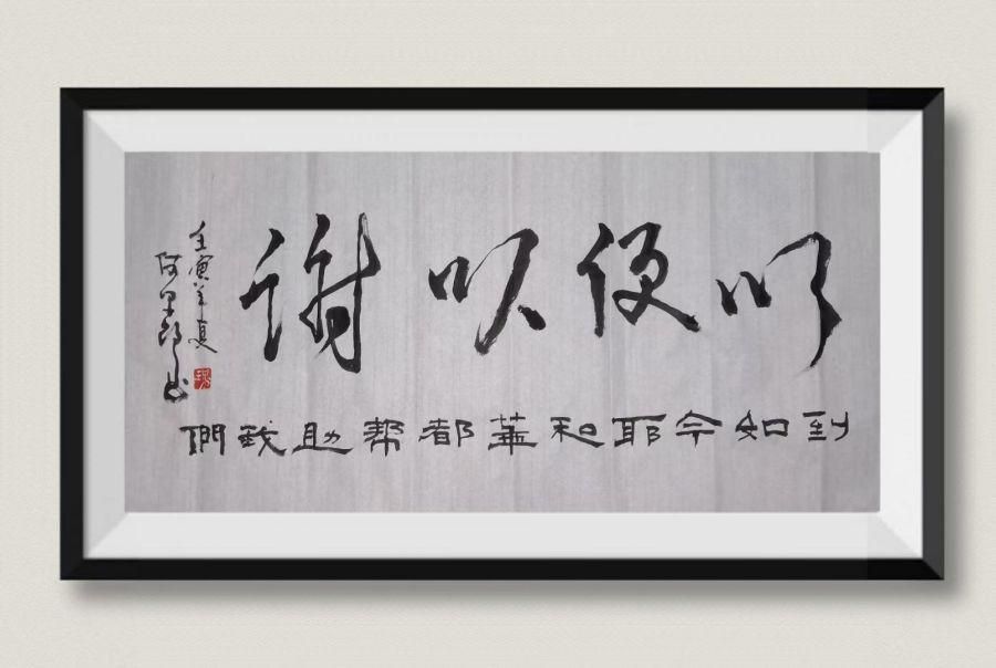 1706498706192193.jpg wps_doc_4.jpg