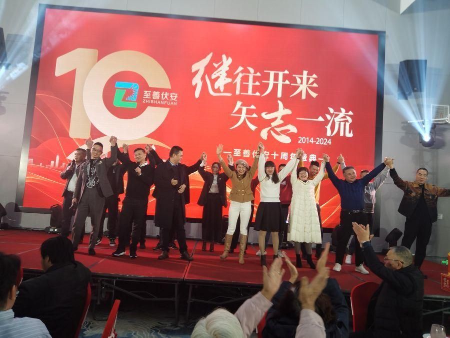 1706498734177550.jpg wps_doc_5.jpg