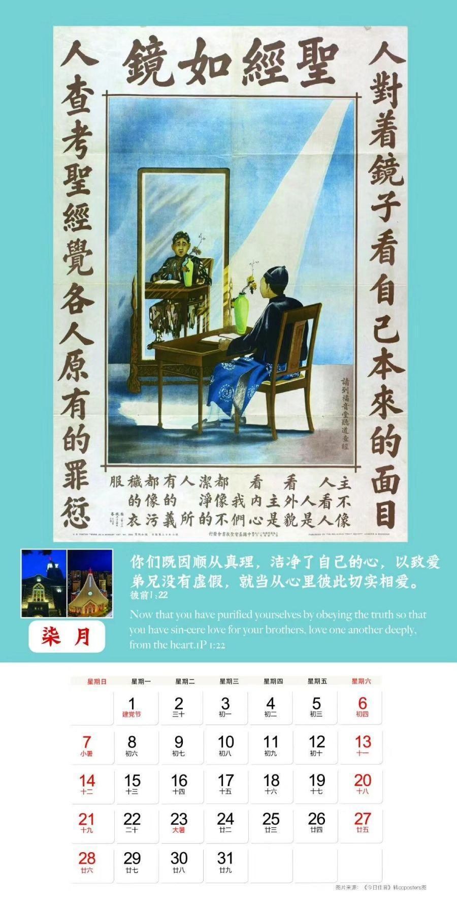 1706498828817512.jpg wps_doc_8.jpg