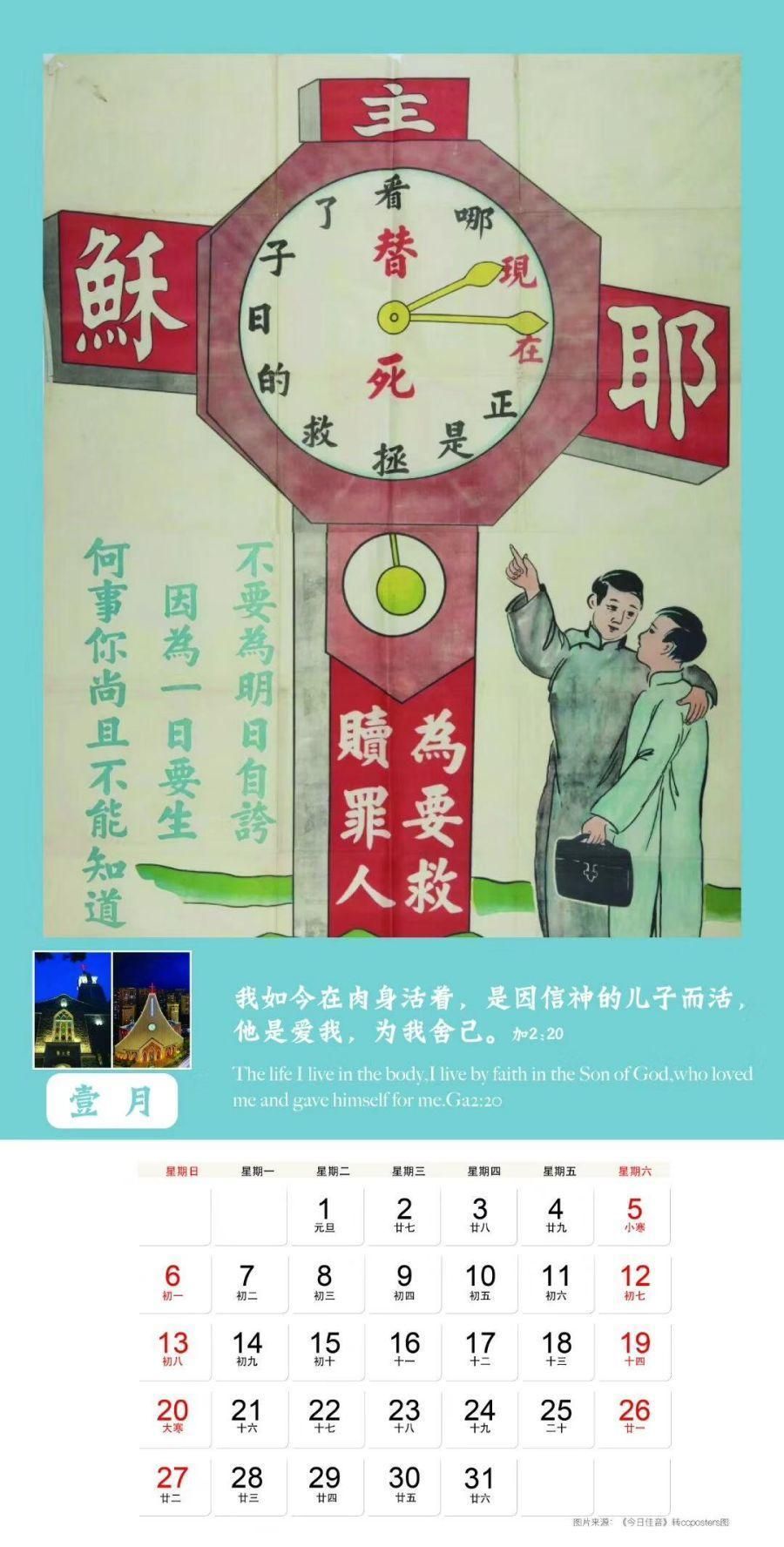 1706498840477642.jpg wps_doc_9.jpg