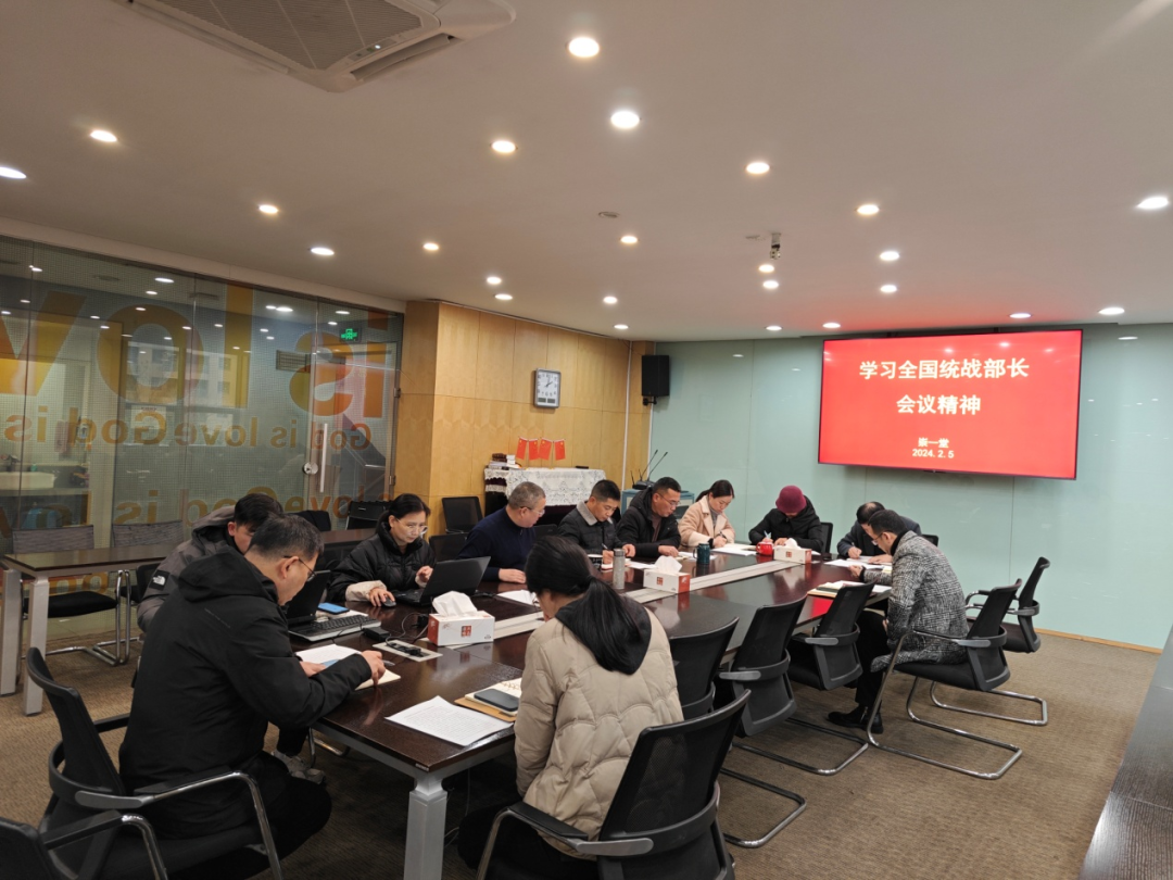 1707124018939448.png 640.png