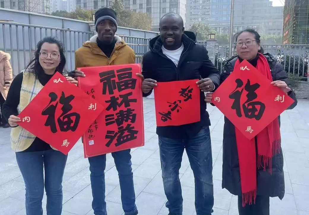 1707353150127696.png 上海市青浦区基督教两会开展迎新春系列活动-3.png