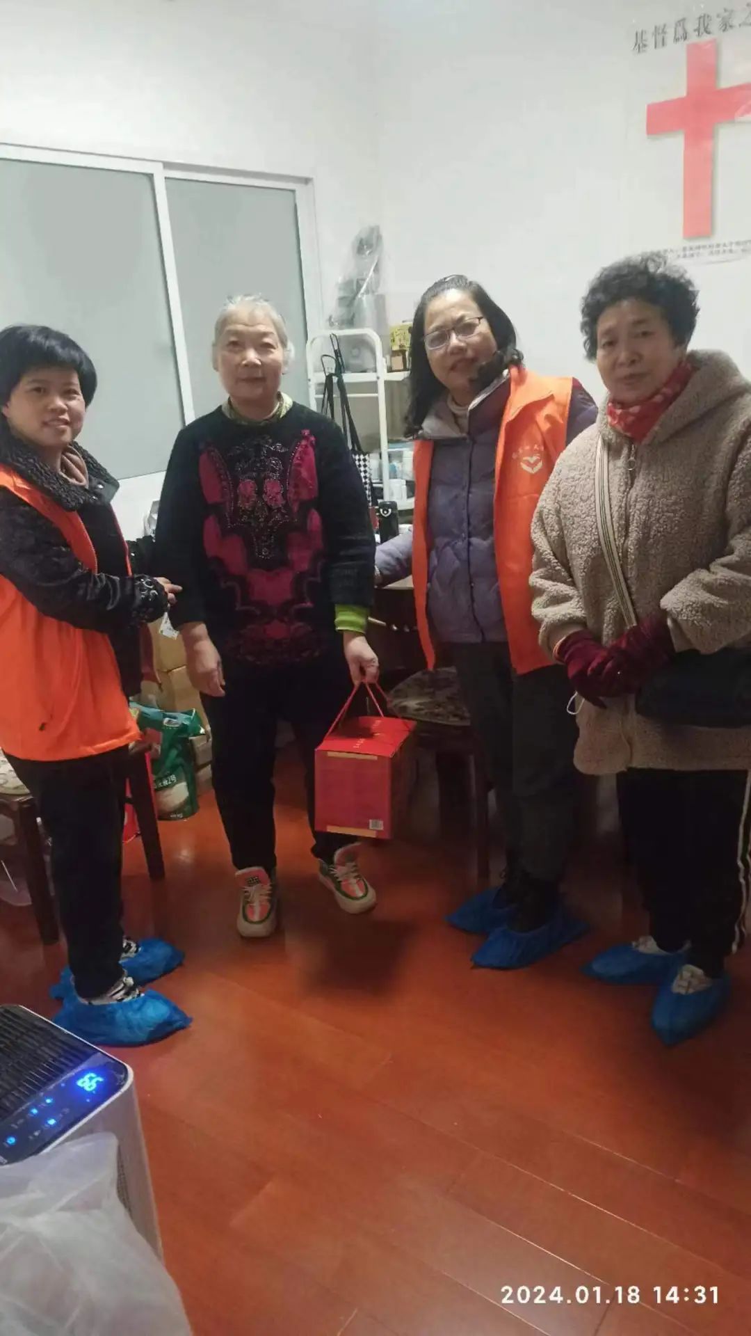 1707392187592204.jpeg “迎春送温暖”活动-3.jpeg