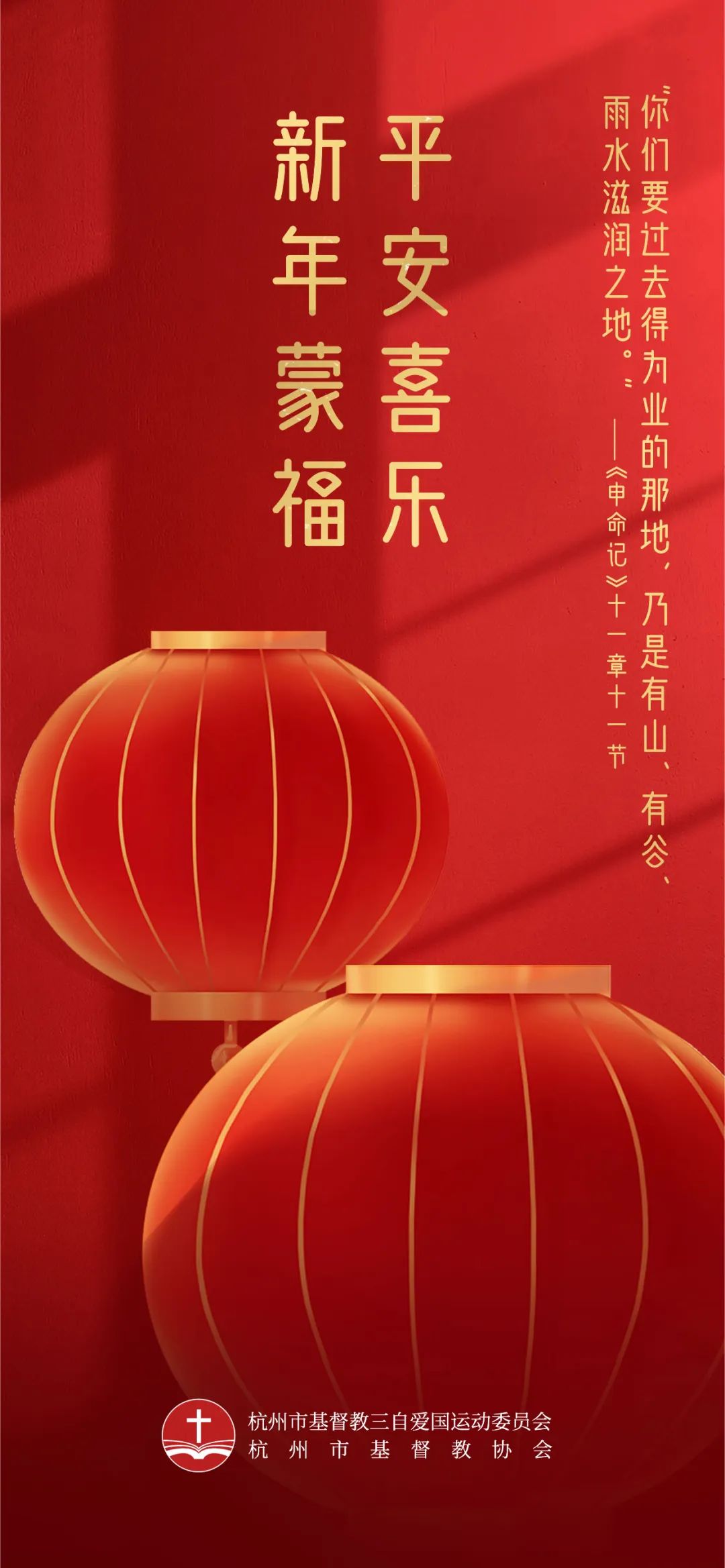 1707467480265392.jpeg 640 (1).jpeg