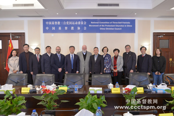 1709083759646599.jpg 北美基督教亚太论坛.jpg