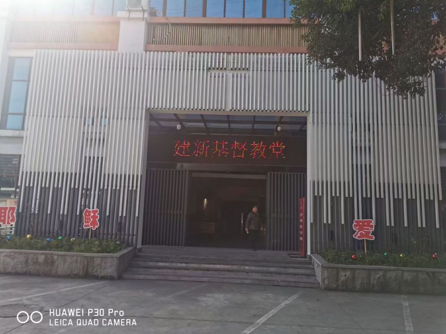 1709519130617679.jpg 图片 3.jpg