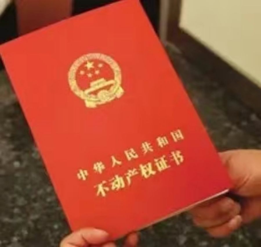 1709604127785845.jpg 图片 4.jpg