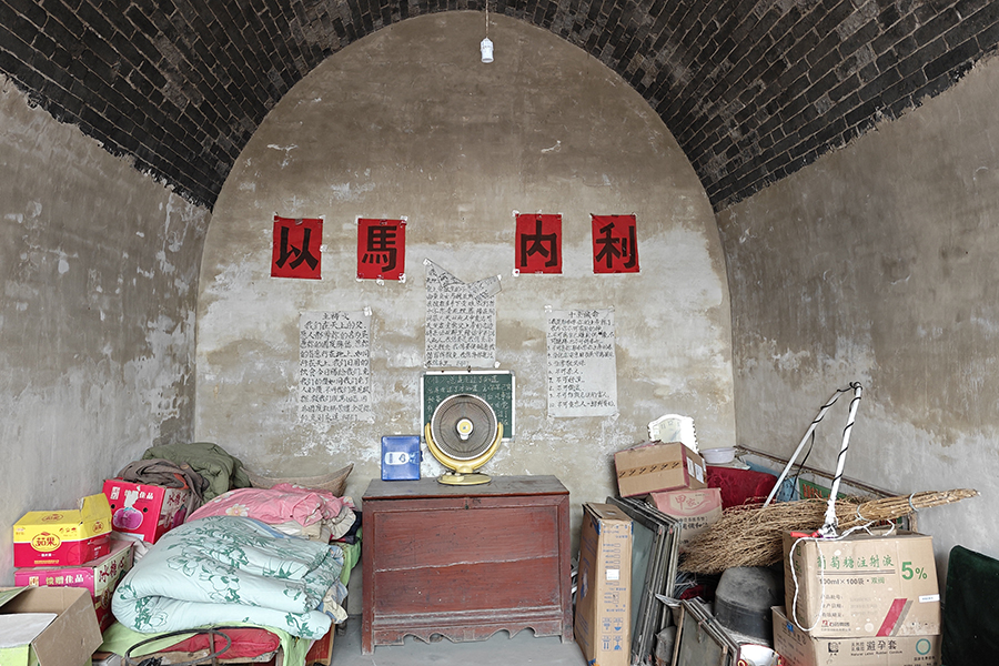 1710122394493940.jpg lQDPJwgDqxRym9nNCQDNEACwz9hZUvxi0kcF3GwHCmVbAA_4096_2304.jpg