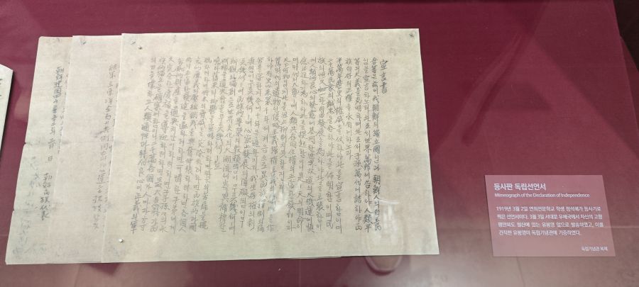 1710827735683538.jpg lQDPJxfRGdNJcdHNBzTNEACwNy_Yl4VyAtYF5u53D4NOAA_4096_1844.jpg