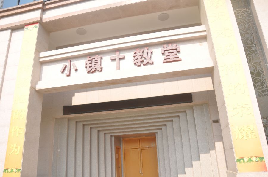 1710931894155712.jpg 图片 4.jpg