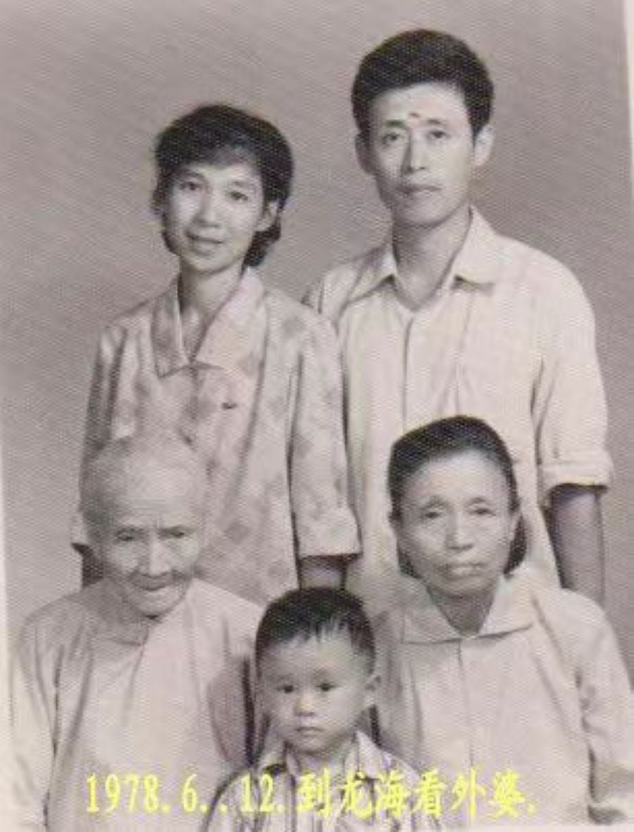 1712046574192285.jpg 图片 3.jpg