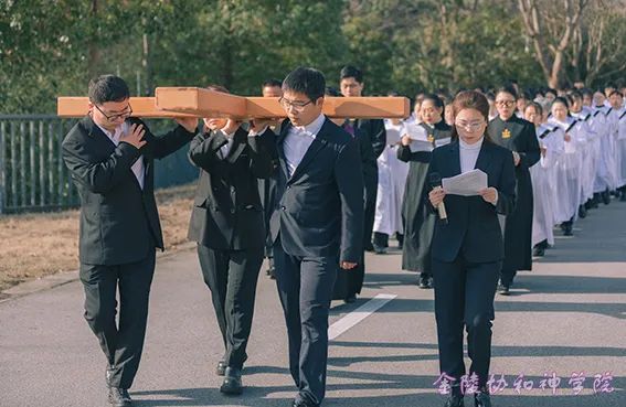 1712544076892057.jpg 金陵协和神学院举行2024年复活节圣周灵修崇拜活动-4.jpg