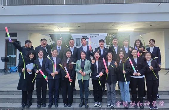 1712544085104753.jpg 金陵协和神学院举行2024年复活节圣周灵修崇拜活动-5.jpg