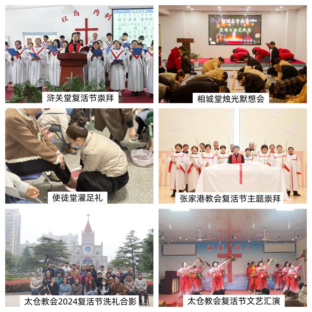 1712071869722722.jpg 04-其他.jpg