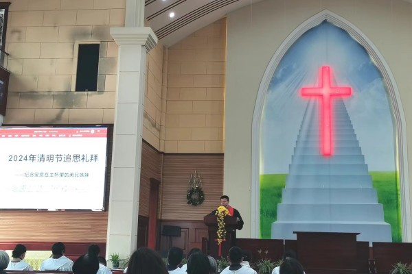 1712280584547282.jpg 礼拜2_副本.jpg